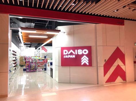 Daiso Japan, The New Gateway Mall 2 .